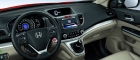 2012 Honda CR-V (unutrašnjost)