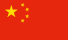 N.R. Kina