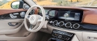 2016 Mercedes Benz E (unutrašnjost)