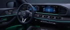 2023 Mercedes Benz GLE (unutrašnjost) 2023 Mercedes Benz GLE (unutrašnjost)
