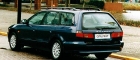 1996 Mitsubishi Galant Wagon